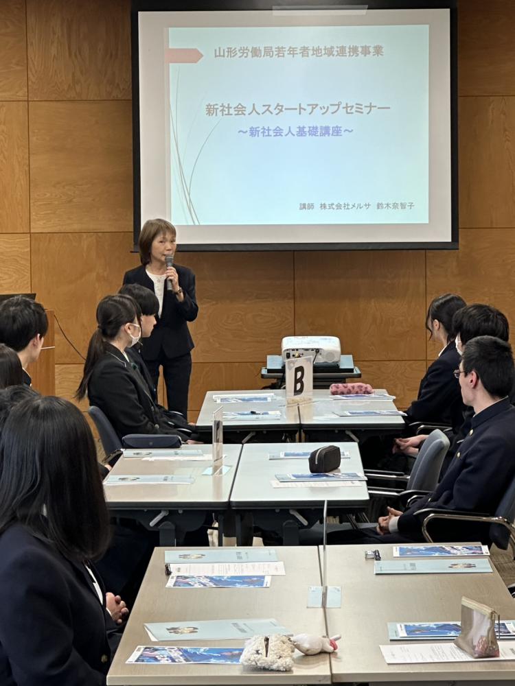 令和7年3月専務進路指導スケジュール