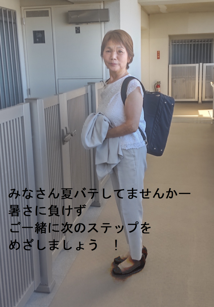 令和5年9月 専務進路指導スケジュール:画像