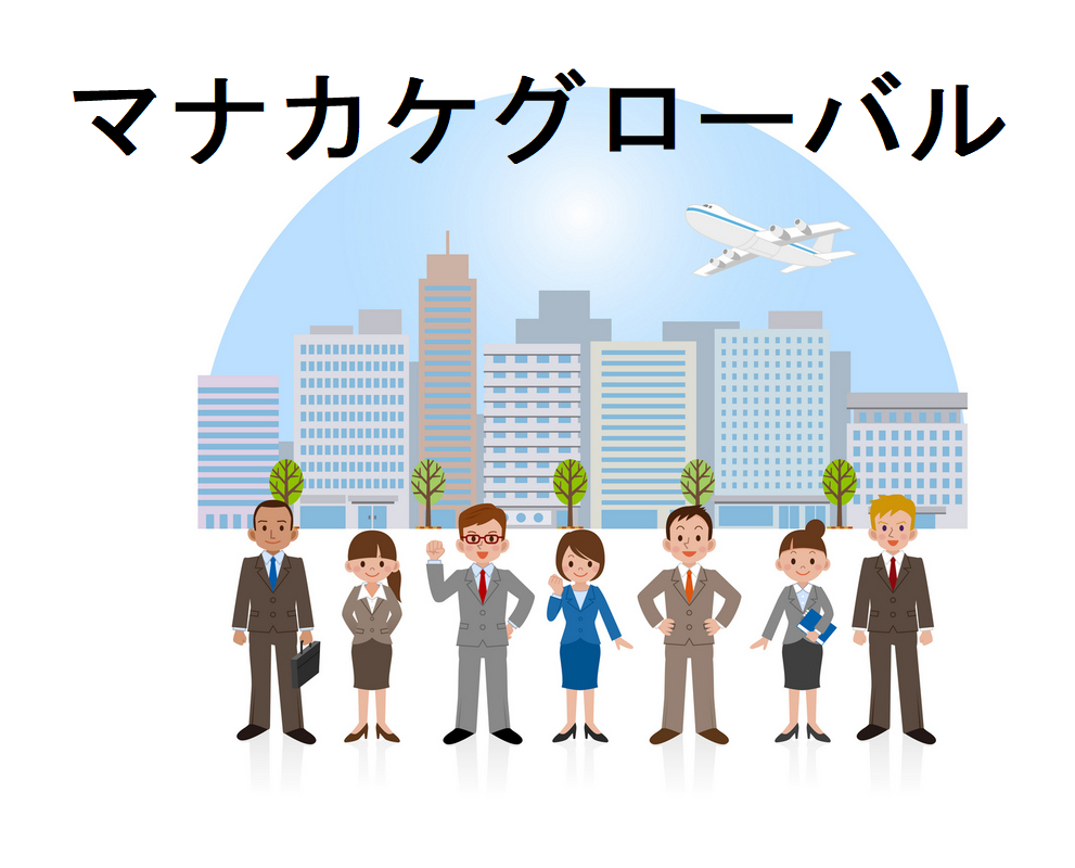 令和5年4月及び5月の専務進路指導スケジュ―ル:画像