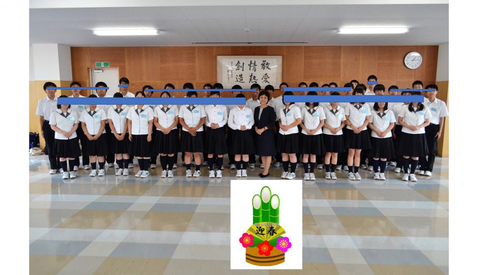 平成31年1月専務進路指導スケジュール:画像