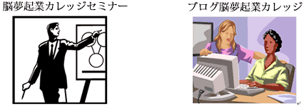 画像：概要