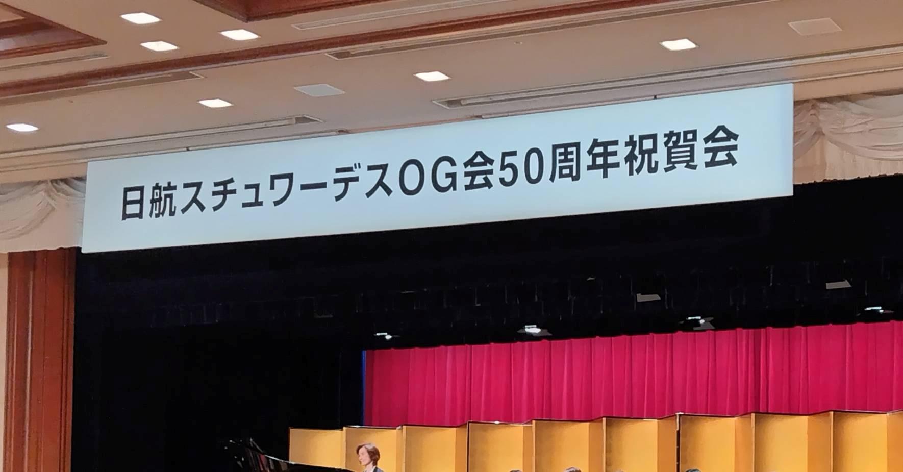 令和7年 6月専務進路指導スケジュール