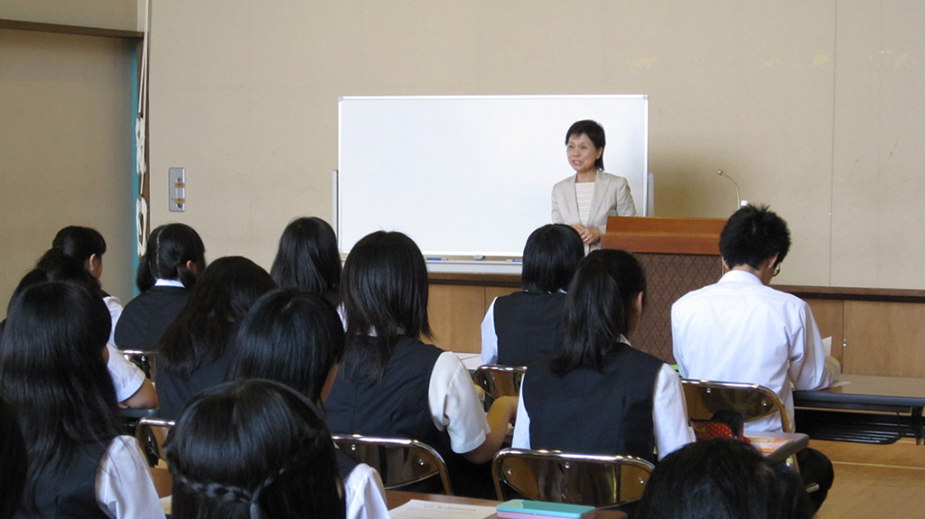 保護者と生徒が一緒に受講する進路セミナー